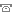 聯絡忠師傅