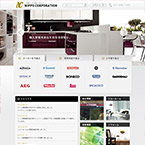 Nippo Corporation　Website design